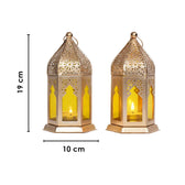Yellow Moroccan Lanterns Set of 2